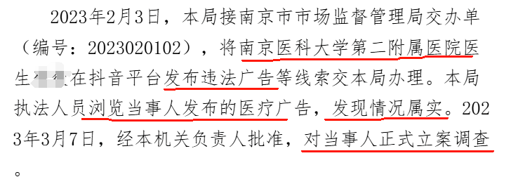 uploads/0612/178127047673211671.png image.png