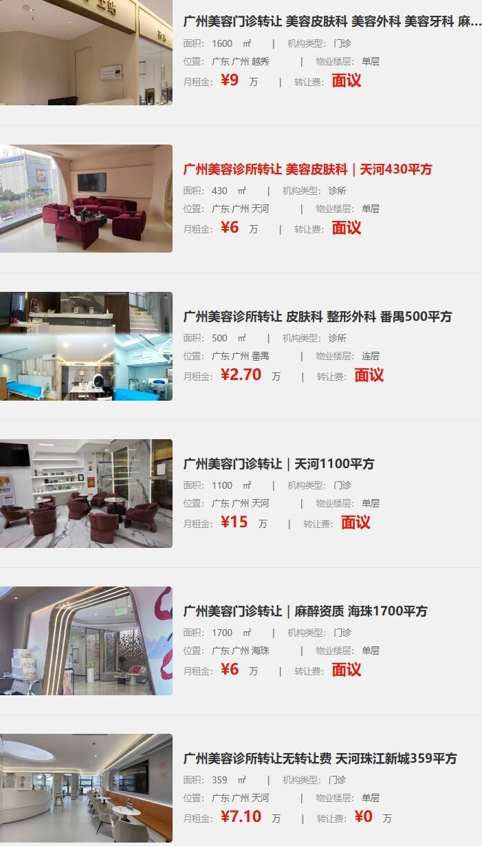 uploads/0616/1781576531185665056.jpg QQ截图20260616101851.jpg