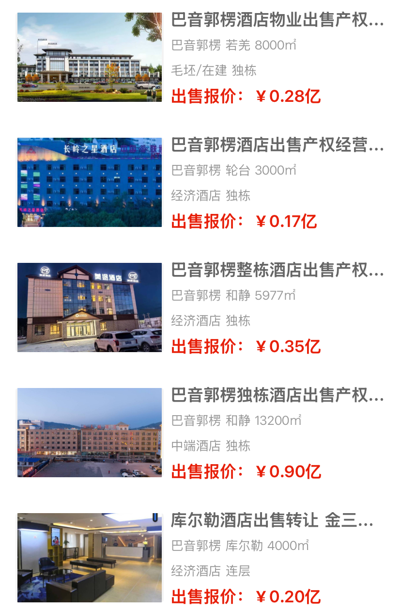 uploads/0616/1781581852185731833.png 3.png