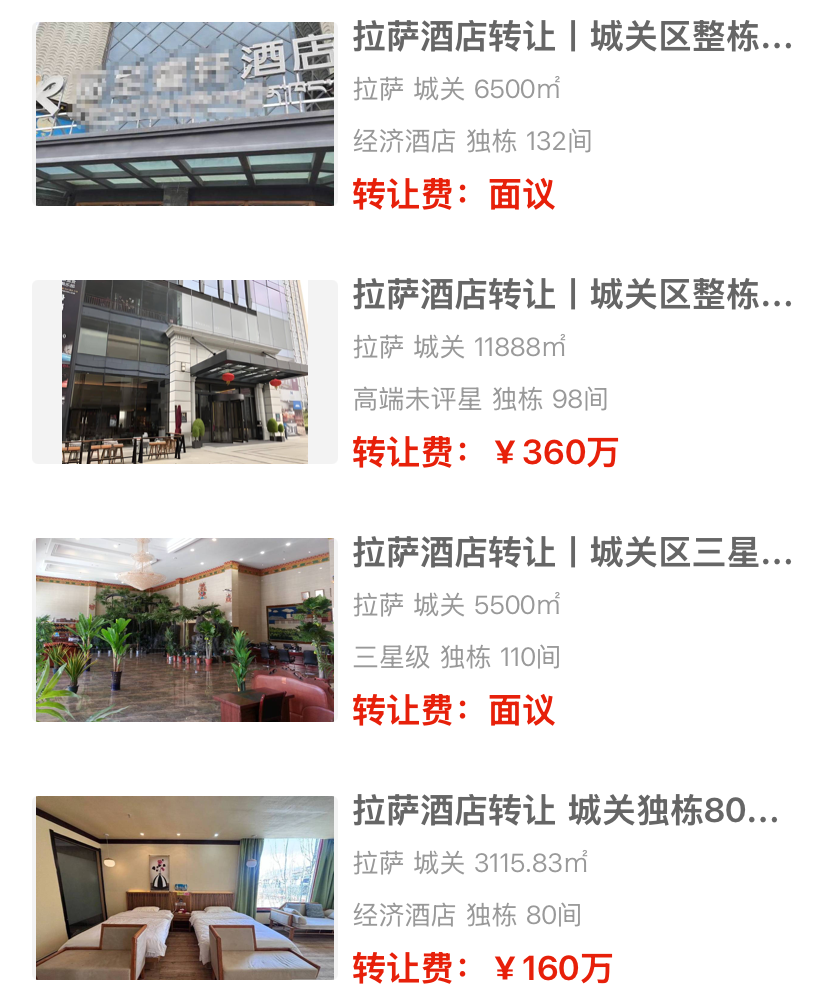 uploads/0623/178218520076776062.png 2.png