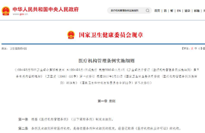 5c42eb6ff2c704a5e493da5e73bc5584_84597c3c93b7cd36e9fc3139f9dbd51e9fb3ebcf.png
