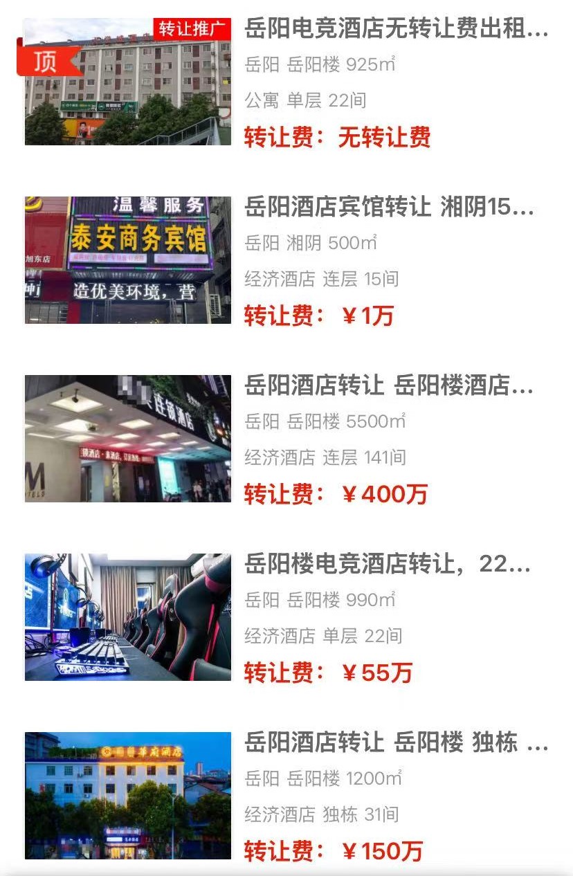 ad4cfb740845a615032d959f28e6bb0b.jpg