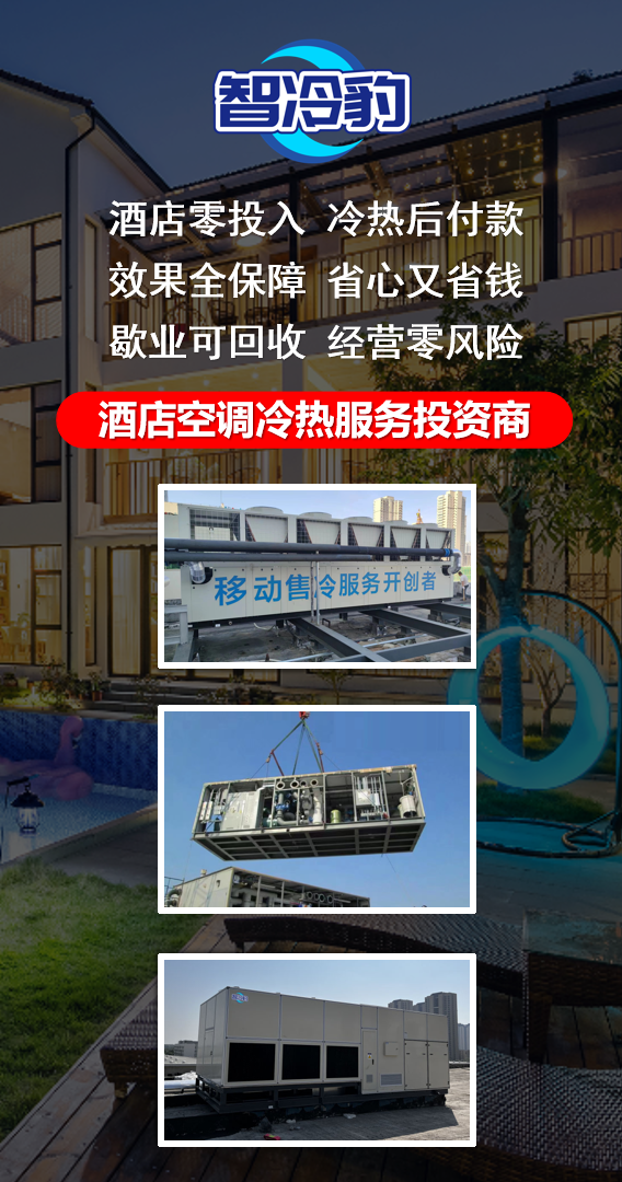 uploads/0703/178305007222971965.png 小程序竖广告.png