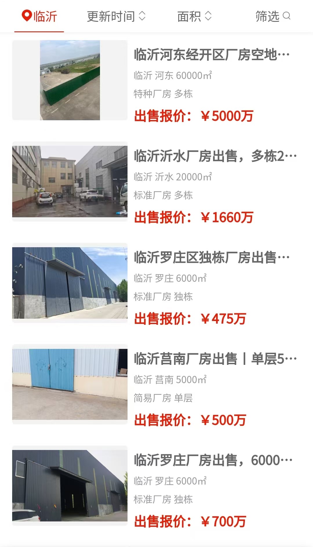 uploads/0703/1783065187112359754.jpg 1.jpg