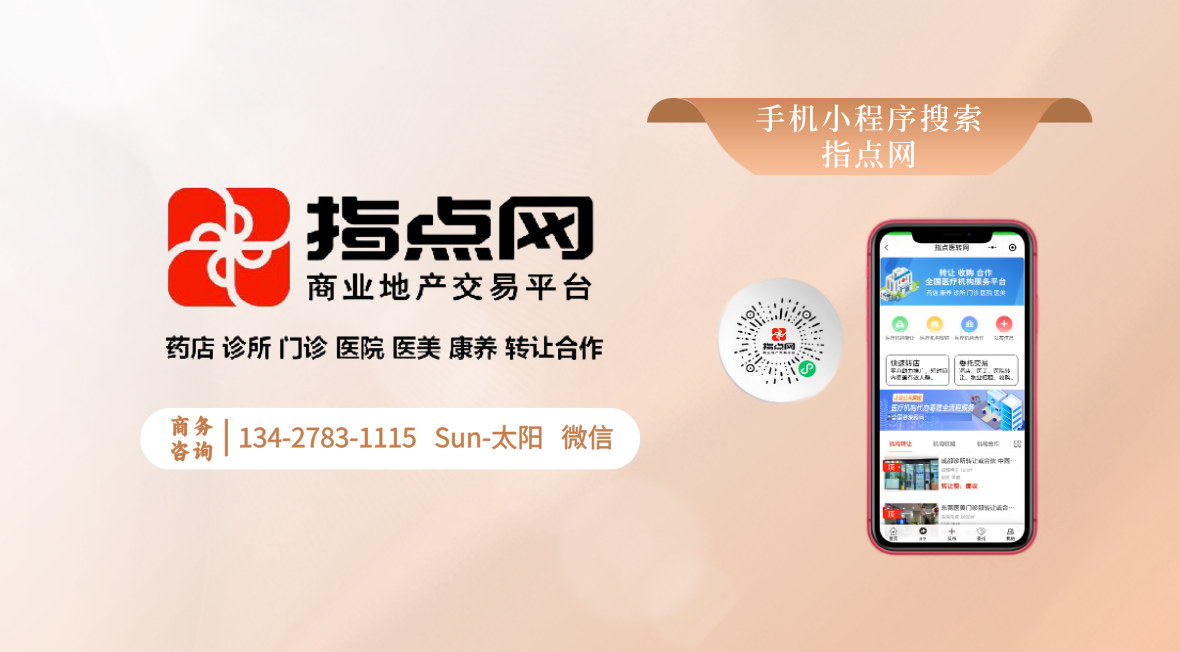 QQ20250704-154308.png