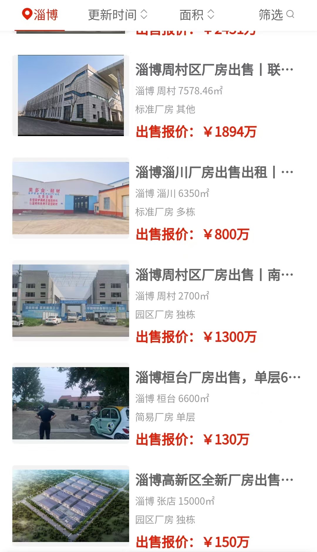 uploads/0706/178330269751244183.jpg 2.jpg