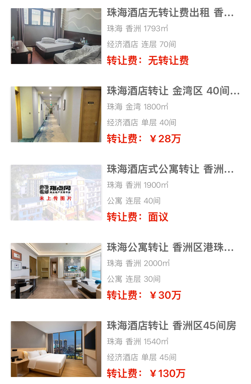 uploads/0706/178330897087699268.png 4.png