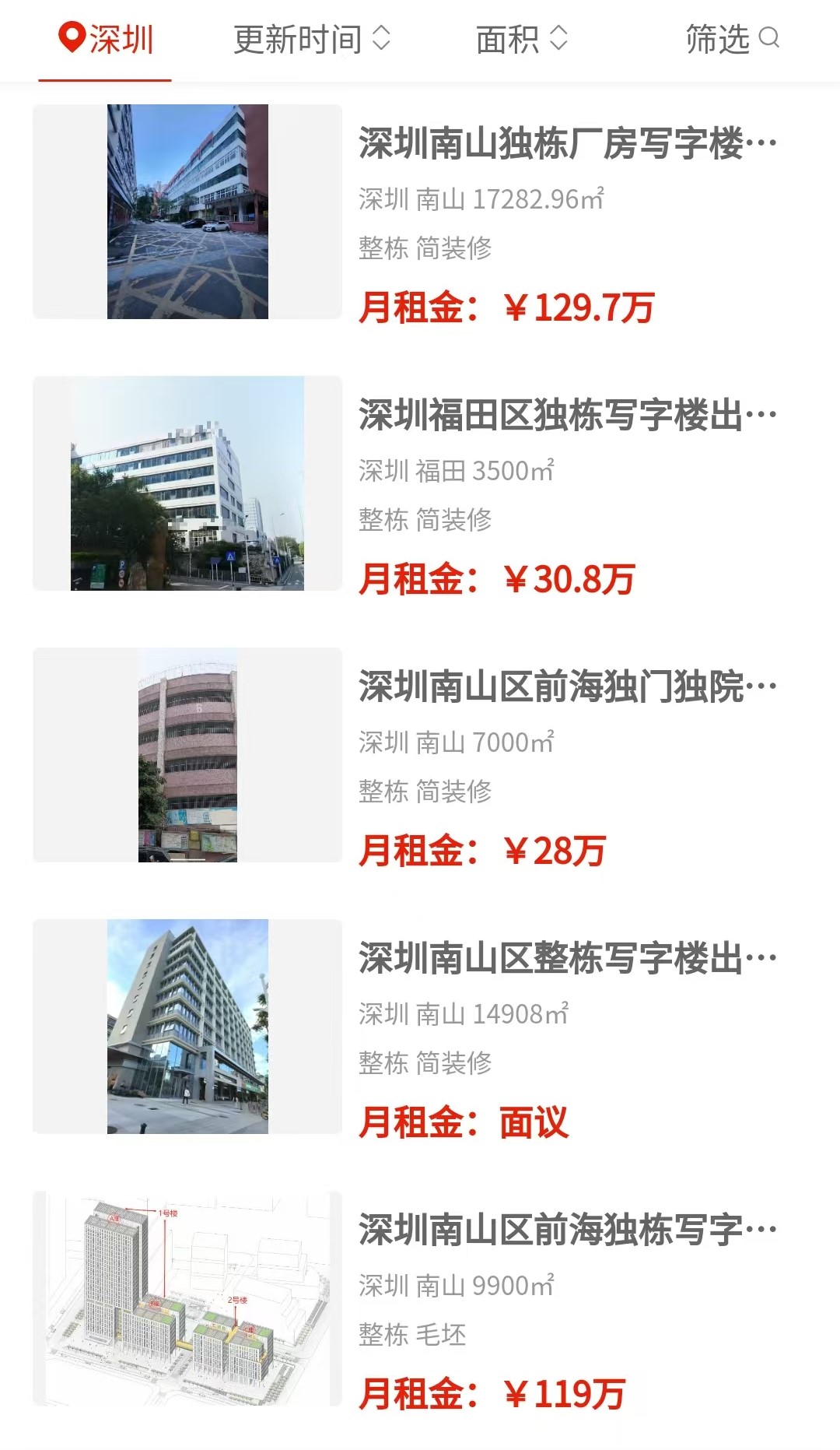 uploads/0706/178332454478853874.jpg 5.jpg