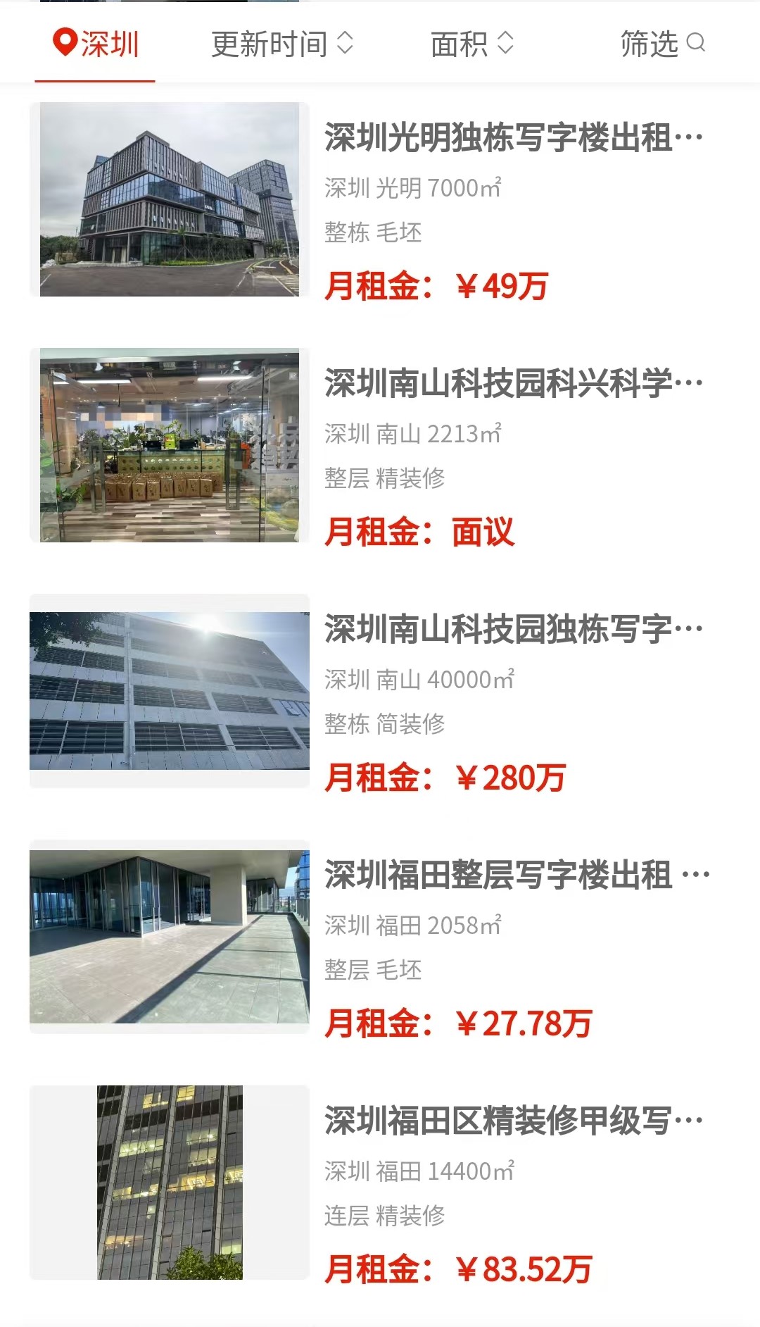 uploads/0706/178332454976888862.jpg 4.jpg
