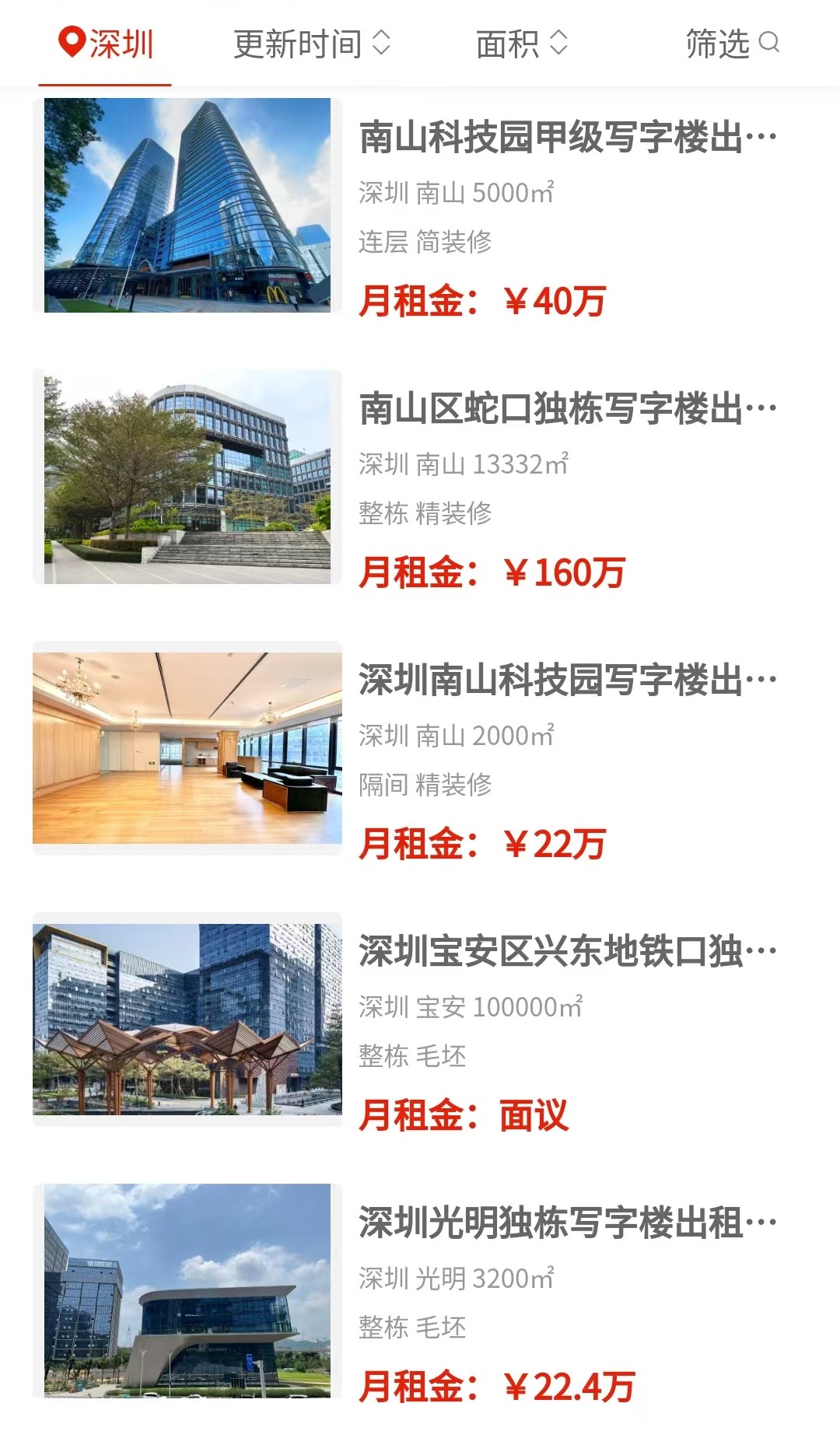 uploads/0706/178332455671263735.jpg 3.jpg