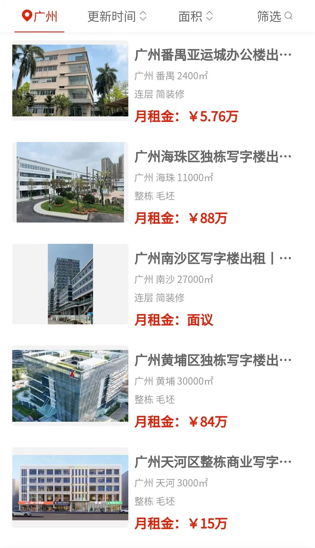 uploads/0706/178332902957468873.jpg 1.jpg