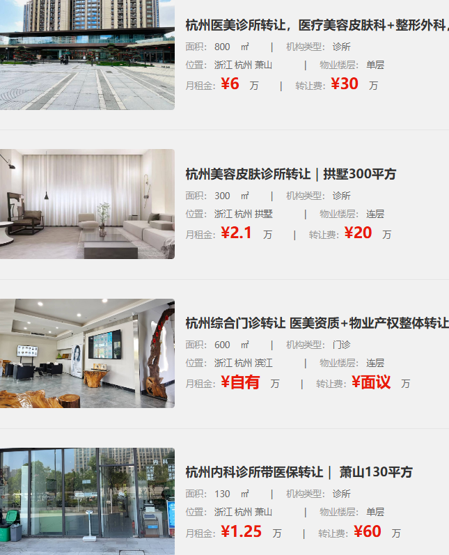 uploads/0706/1783330726171683422.png image.png