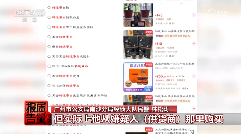 uploads/0706/1783342802121617734.png image.png