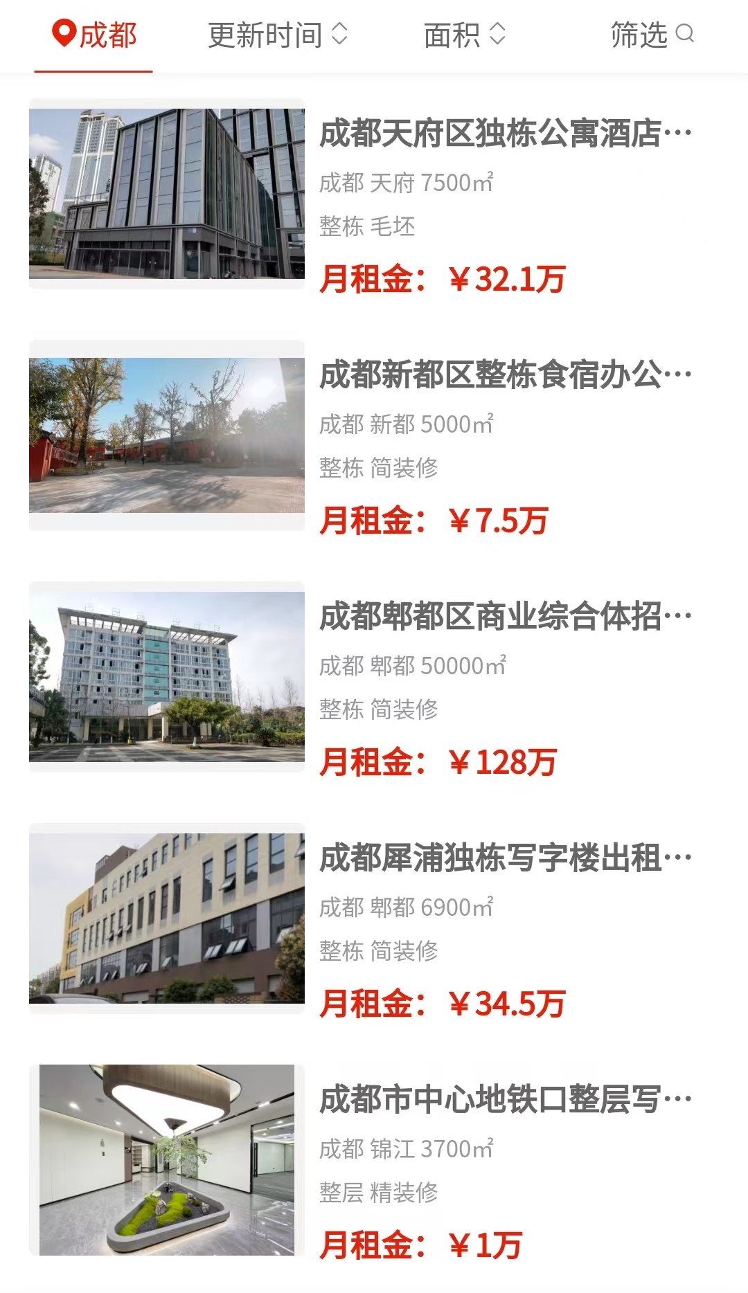 uploads/0707/1783389360102545827.jpg 3.jpg