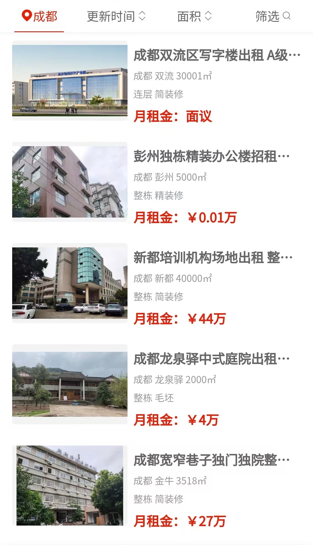 uploads/0707/1783389365215513848.jpg 2.jpg