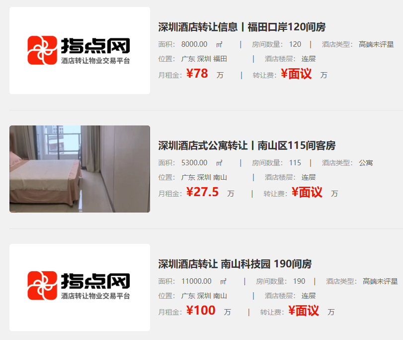 uploads/0707/1783417128178779218.png image.png