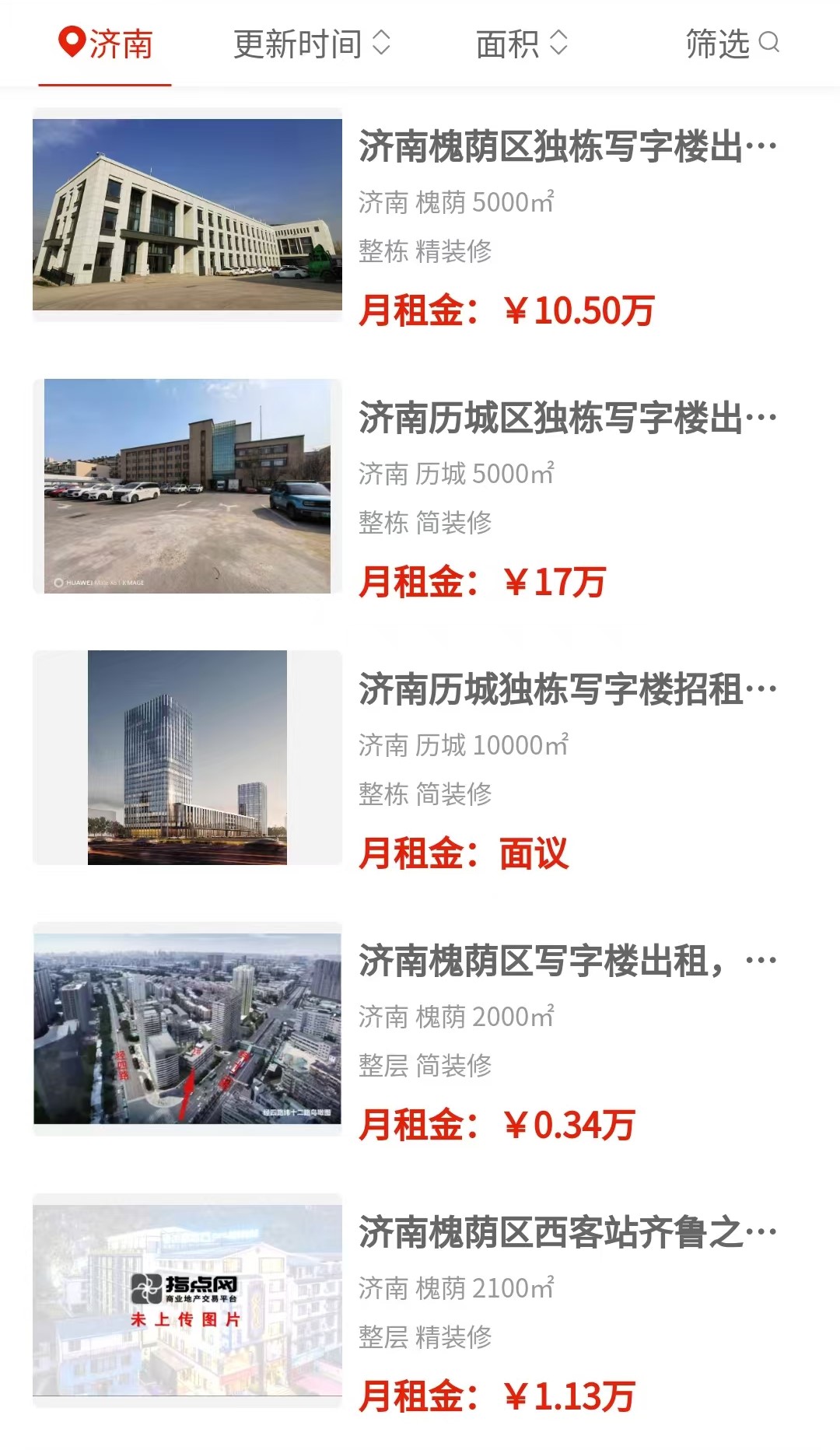 uploads/0708/1783478808133789390.jpg 1.jpg