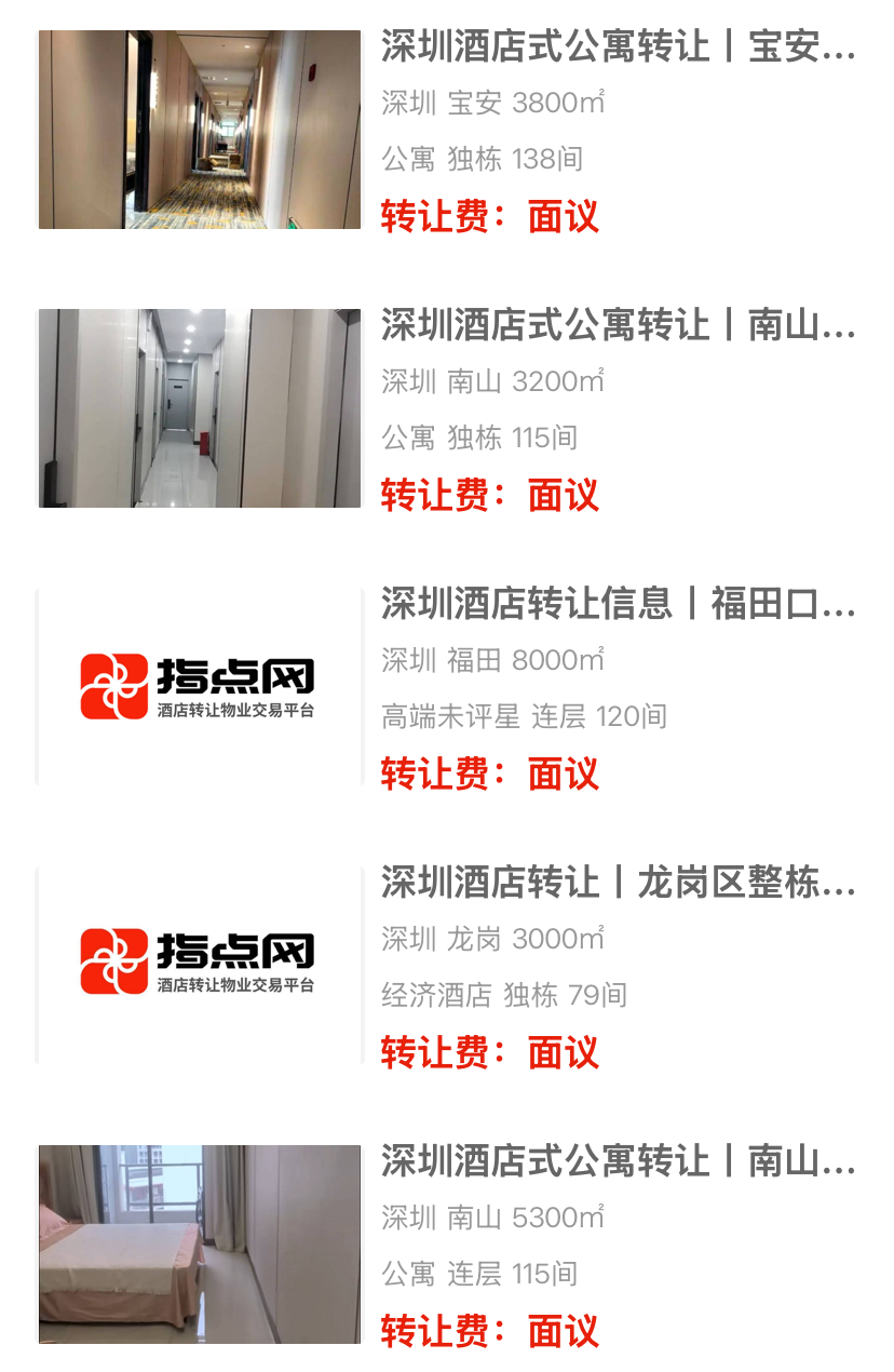 uploads/0708/1783481270109886053.png 4.png