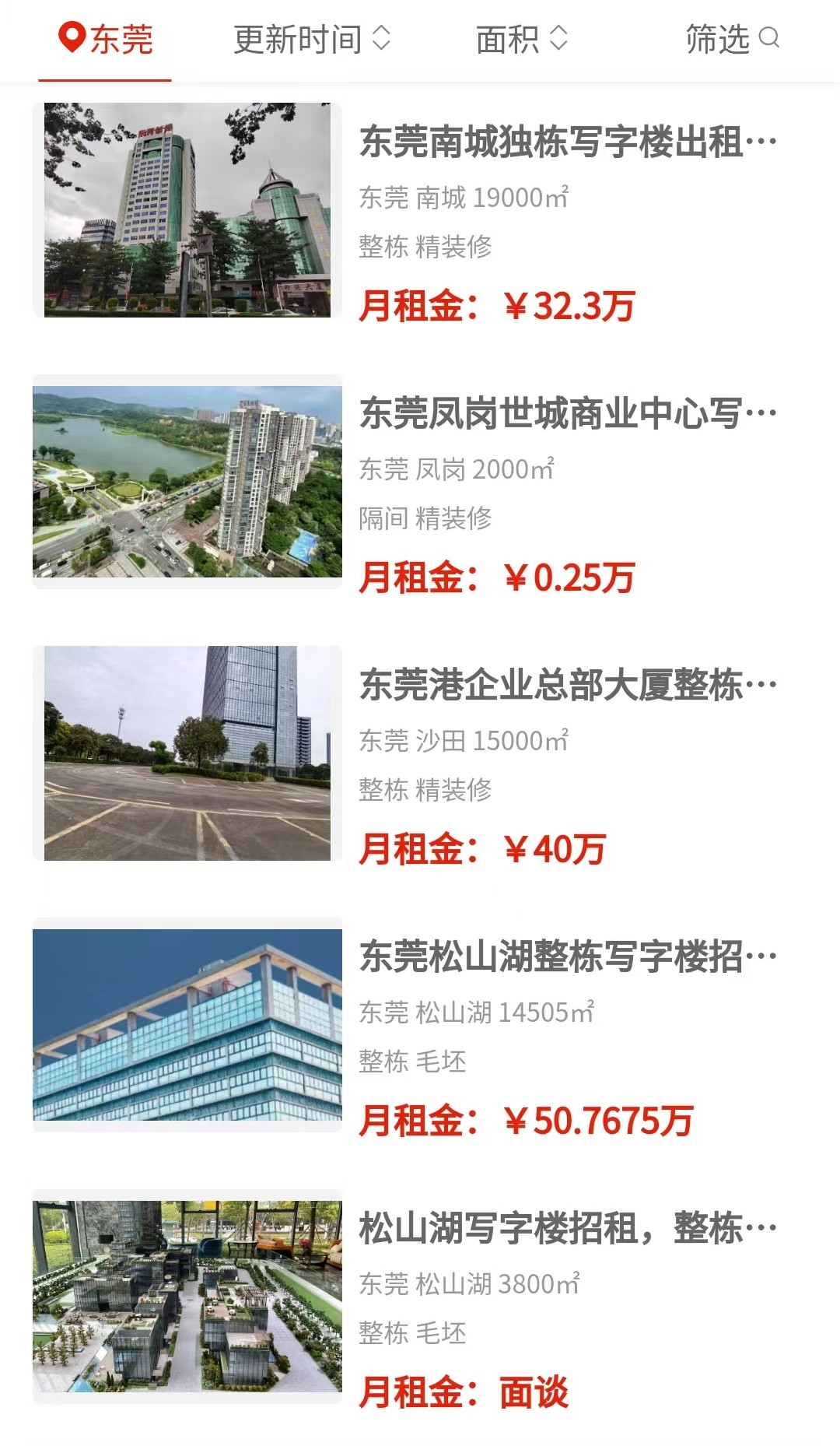 uploads/0708/1783491188210633645.jpg 1.jpg