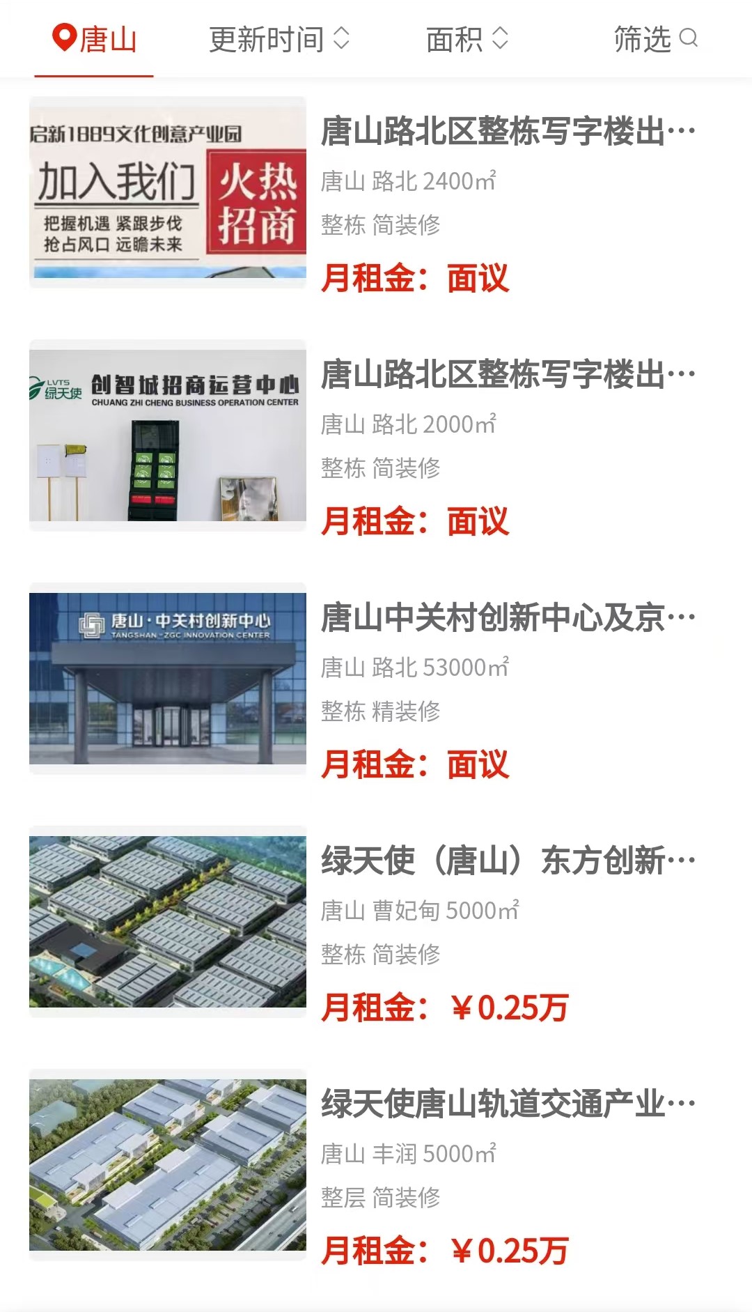 uploads/0708/1783495761177456109.jpg 1.jpg