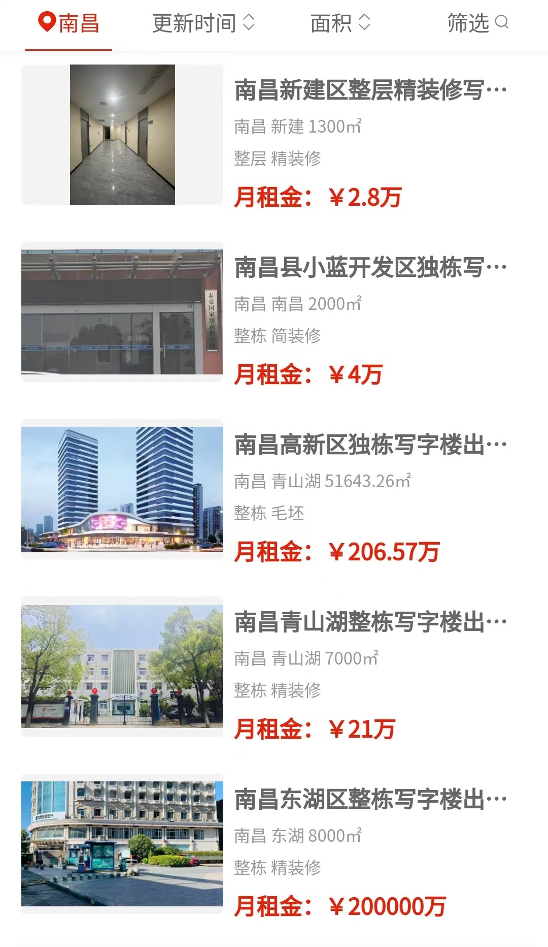 uploads/0709/178356440189802686.jpg 1.jpg