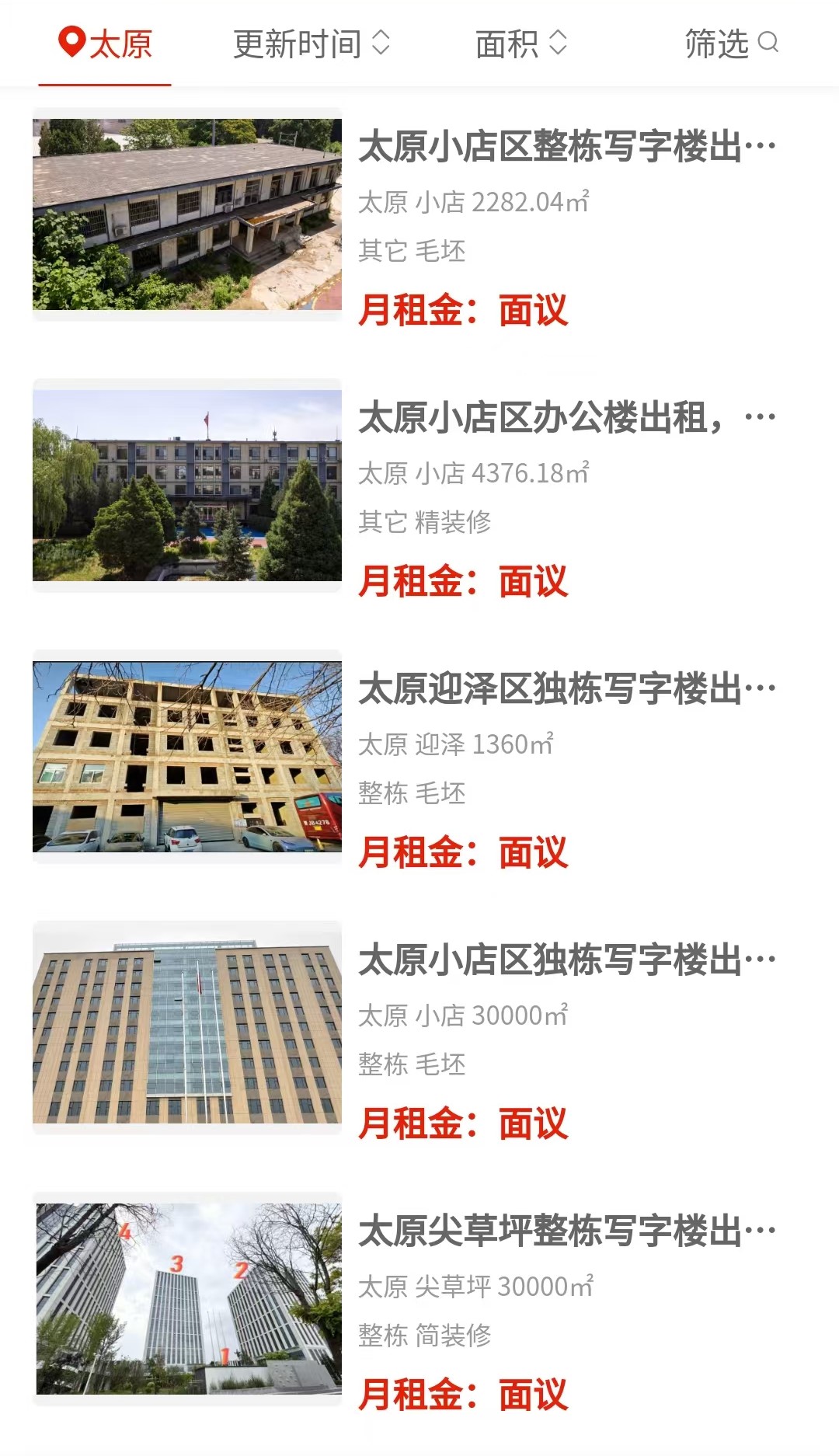 uploads/0709/1783579544178417649.jpg 1.jpg