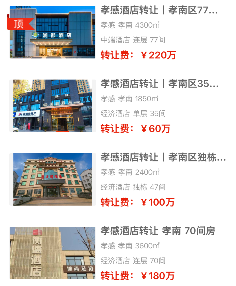 uploads/0710/17836538181333190.png 1.png