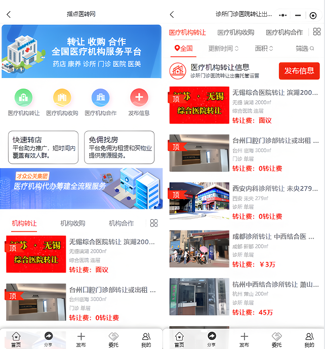 QQ20250711-181307.jpg