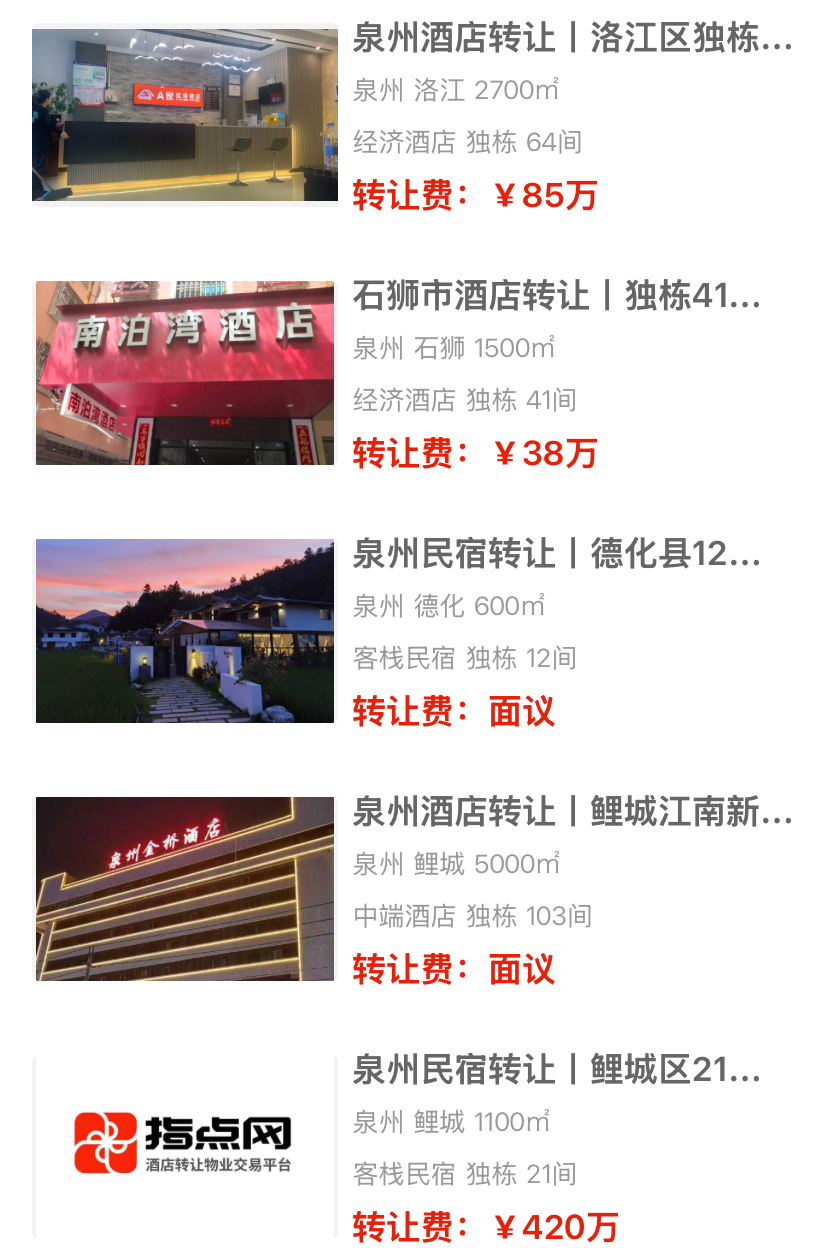 uploads/0713/1783923469170102757.png 1.png