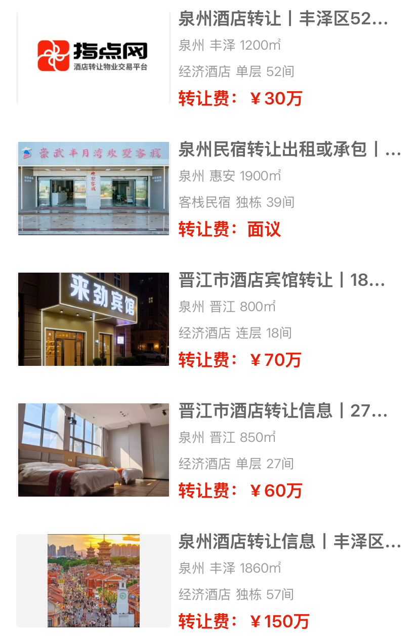 uploads/0713/1783923471177454875.png 2.png