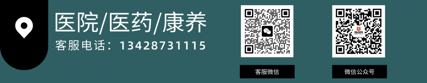 de12283beb15b11469d02813f2a121dc_17525624419916.png