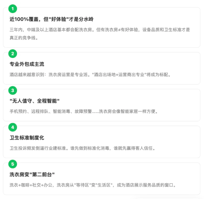 uploads/0715/1784084034156535313.png image.png