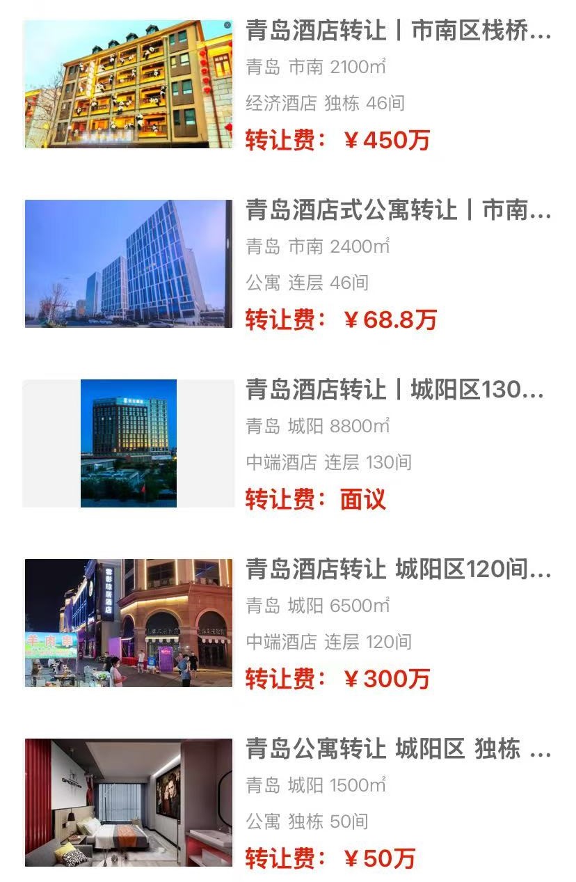 uploads/0715/178408790050636289.jpg 3.jpg