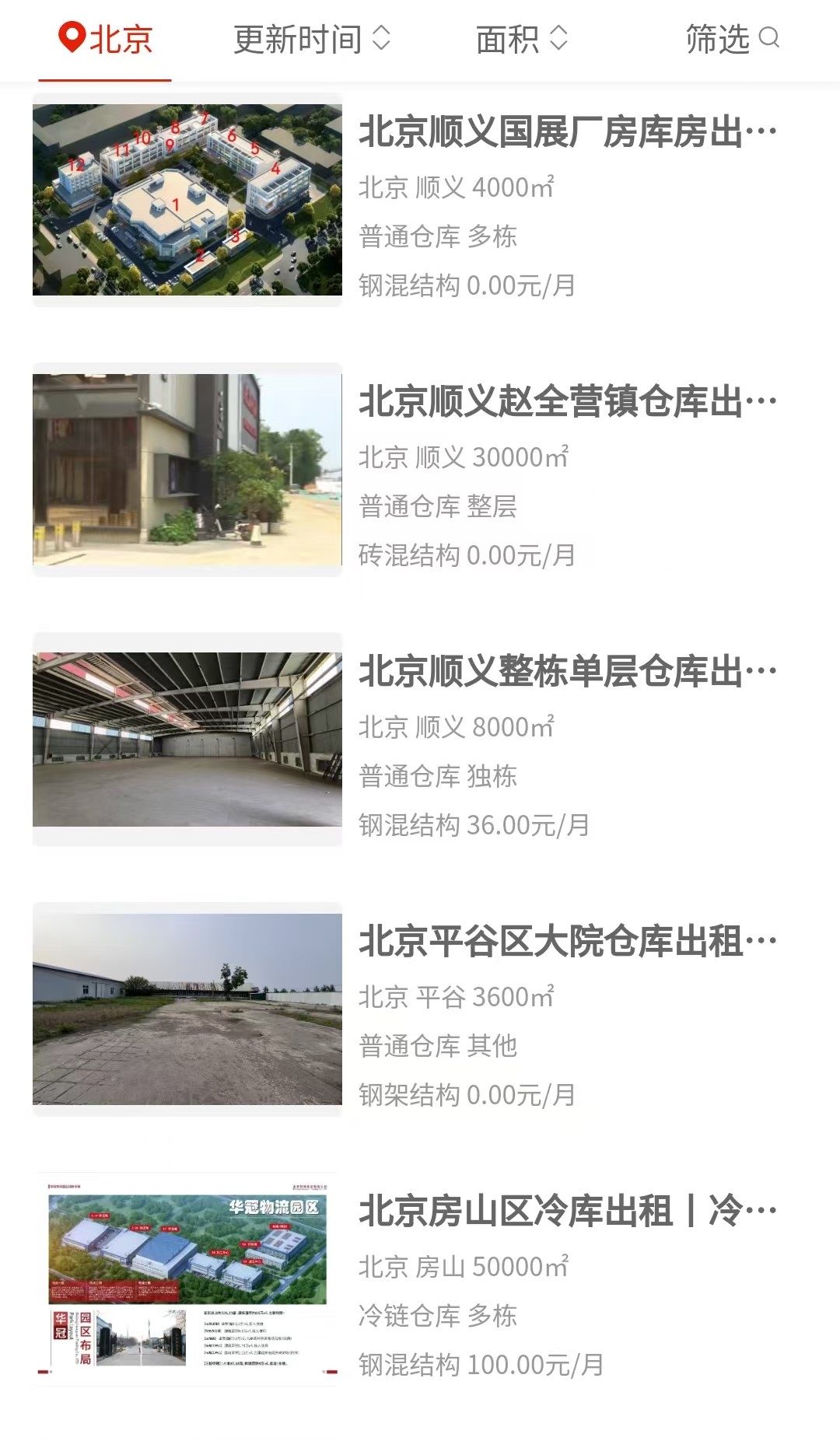 uploads/0715/178409627368866555.jpg 2.jpg