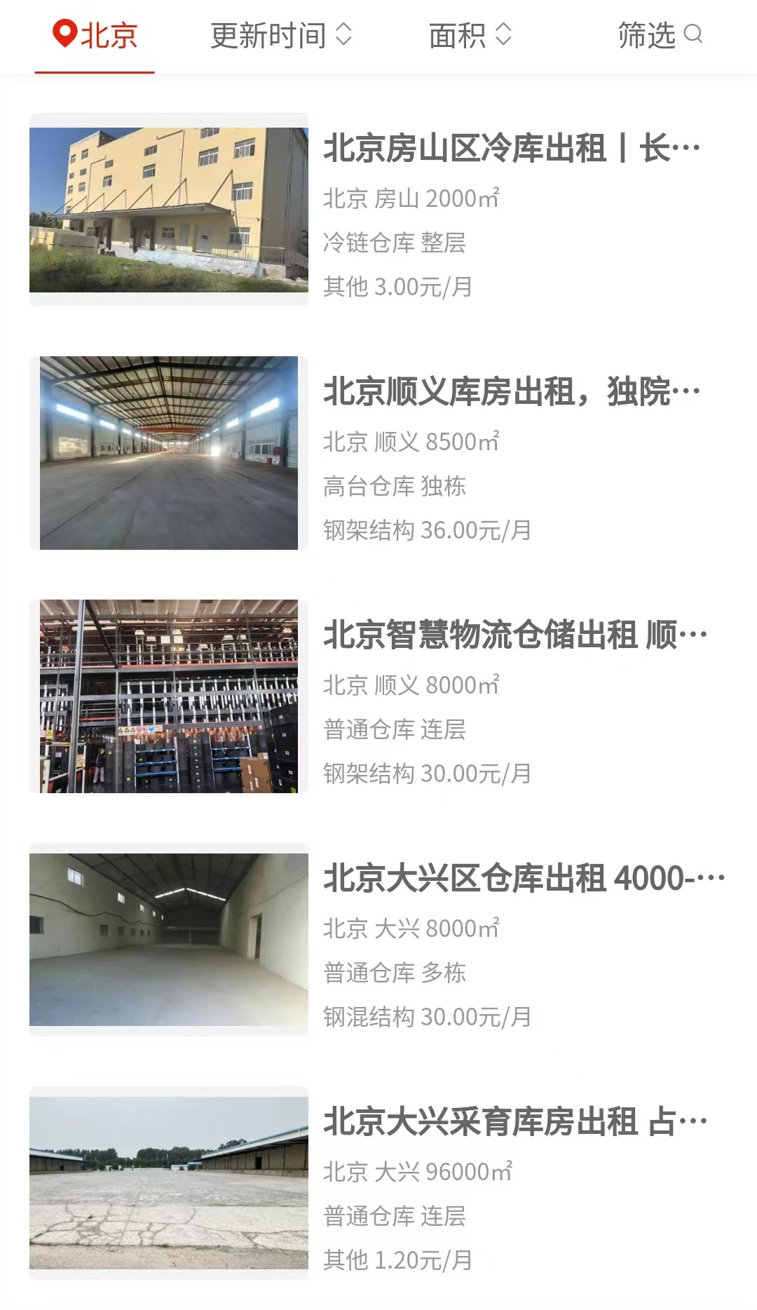 uploads/0715/1784096312111735666.jpg 4.jpg