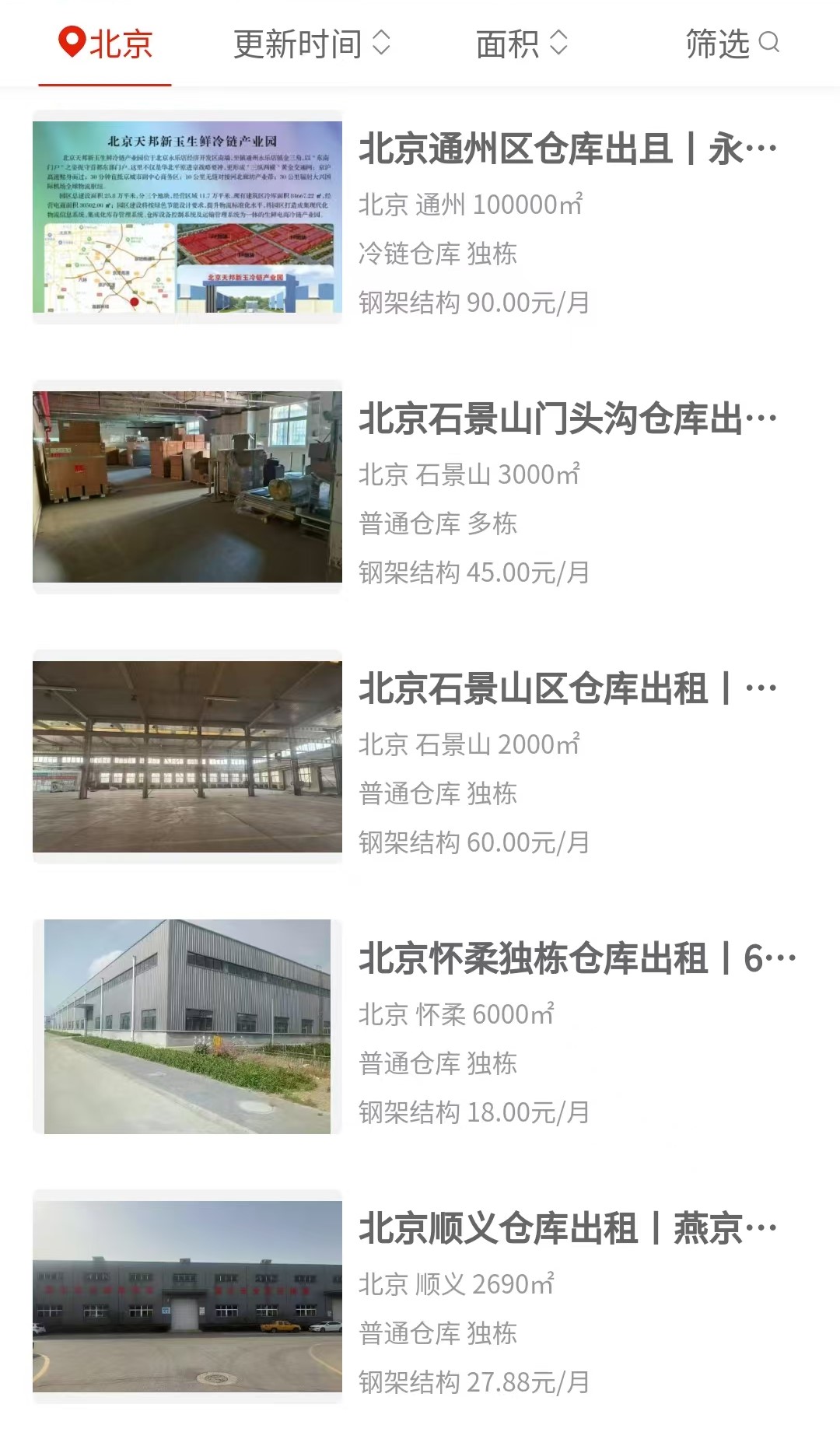 uploads/0715/1784096339182538953.jpg 3.jpg