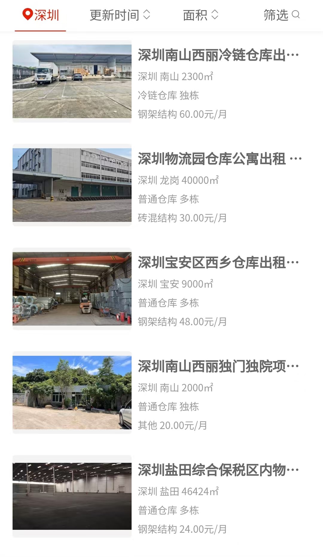 uploads/0715/178409877726418344.jpg 4.jpg