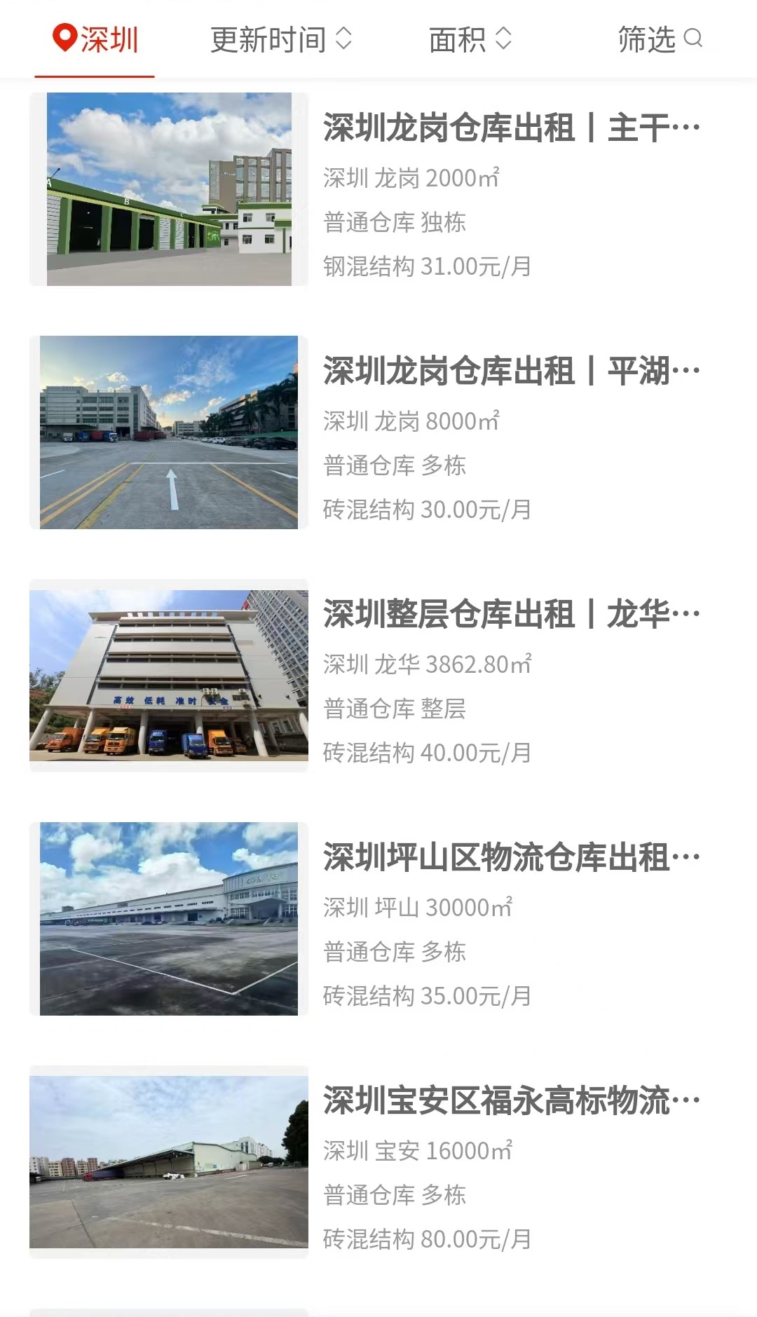 uploads/0715/178409878586444835.jpg 3.jpg