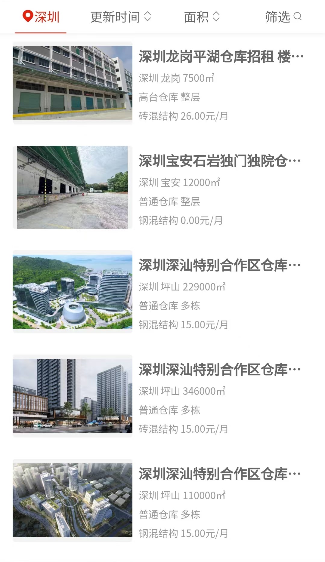 uploads/0715/1784098797134937969.jpg 1.jpg