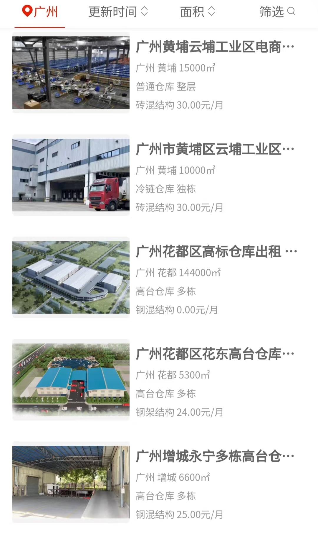 uploads/0716/1784167787147440974.jpg 5.jpg