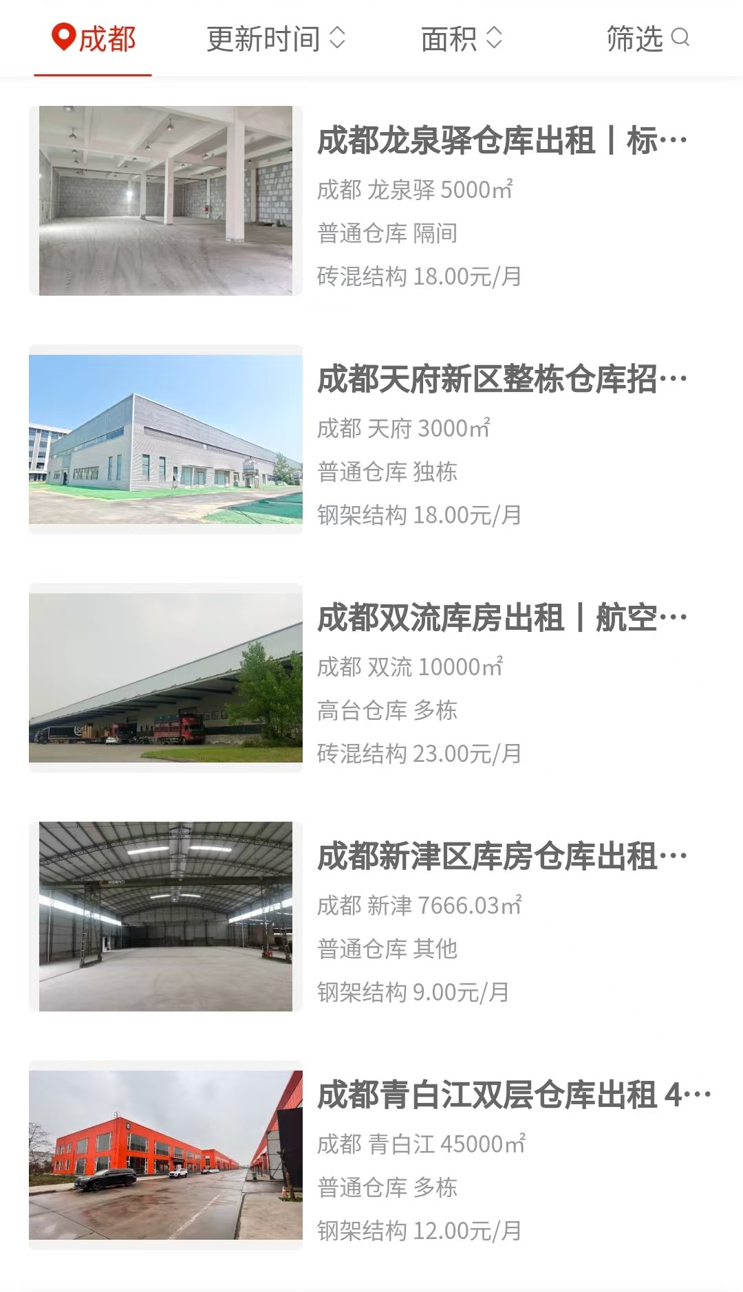 uploads/0716/1784182746106814240.jpg 2.jpg