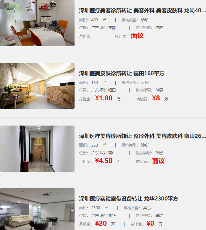 uploads/0717/178425440041415311.png image.png