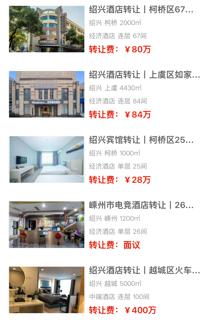 uploads/0717/1784258203119554332.png 1.png