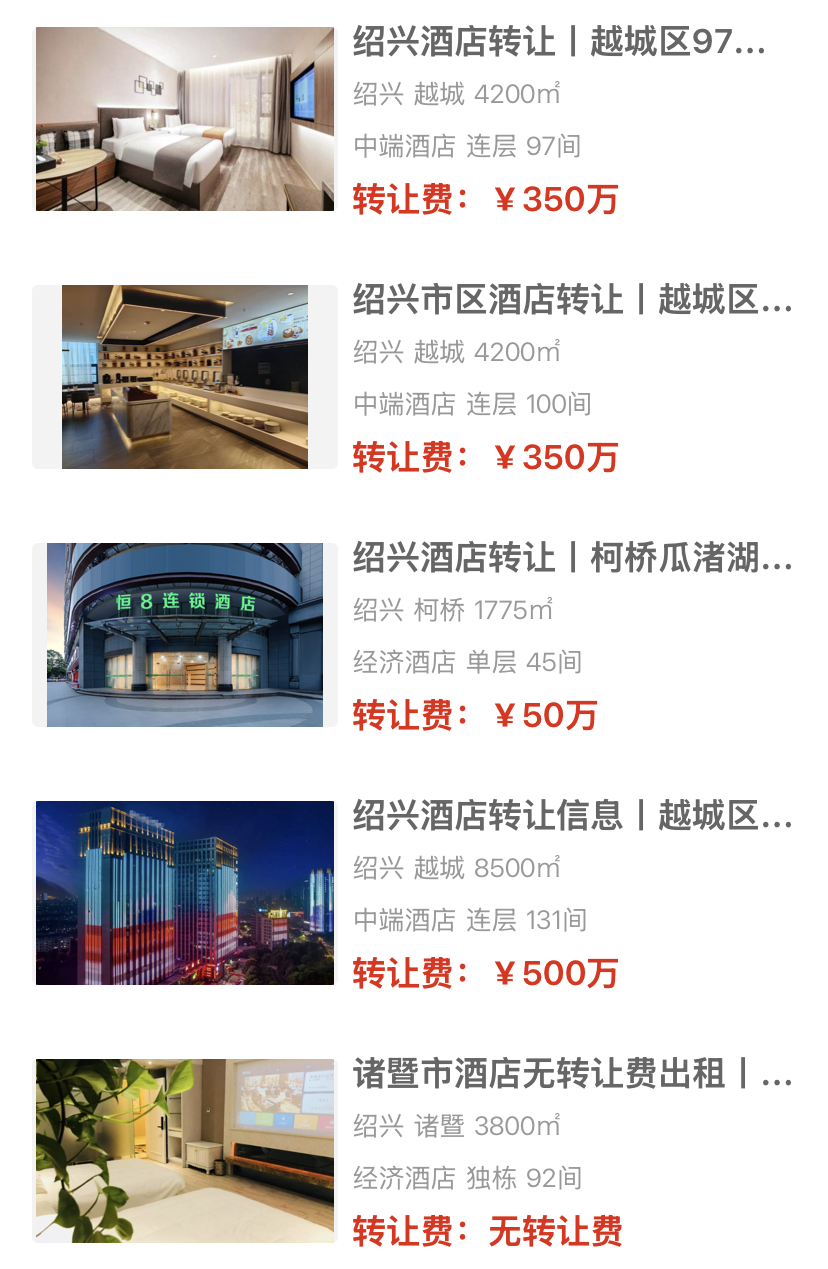 uploads/0717/178425820579836656.png 2.png