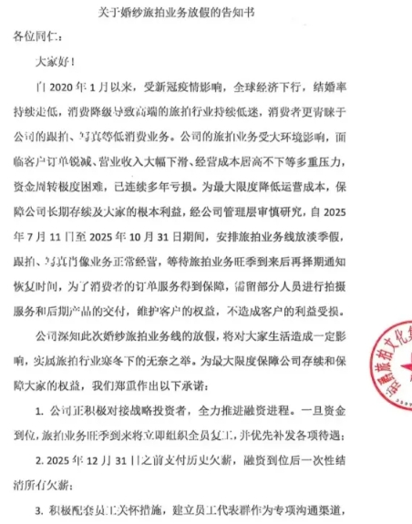 把平台小程序.jpg