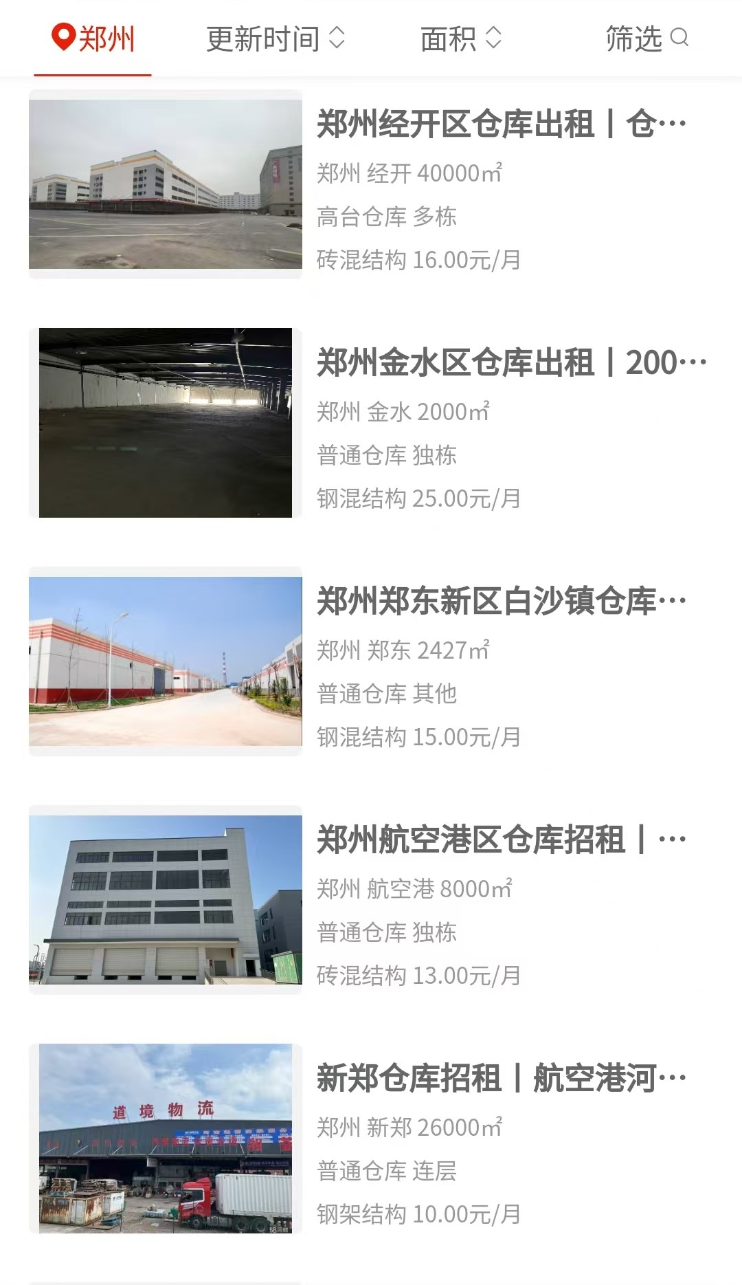 uploads/0720/1784513473195256474.jpg 3.jpg