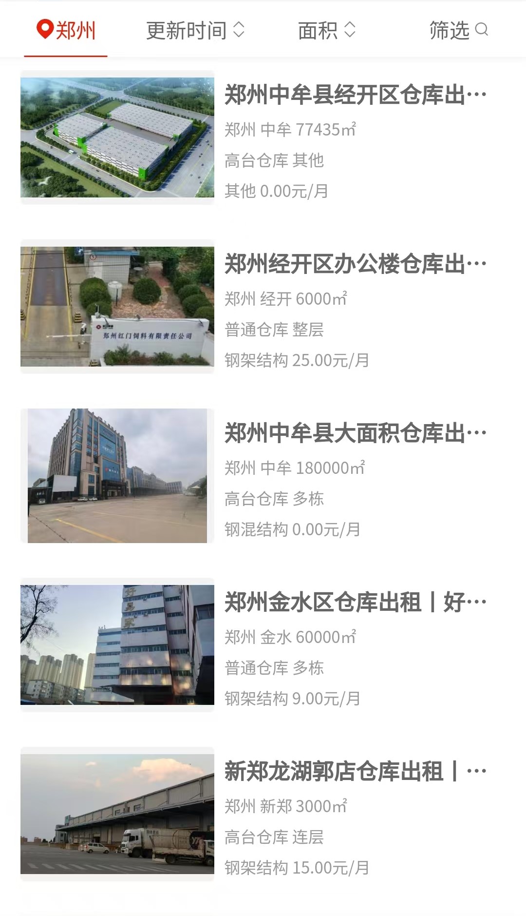 uploads/0720/1784513486201841490.jpg 1.jpg