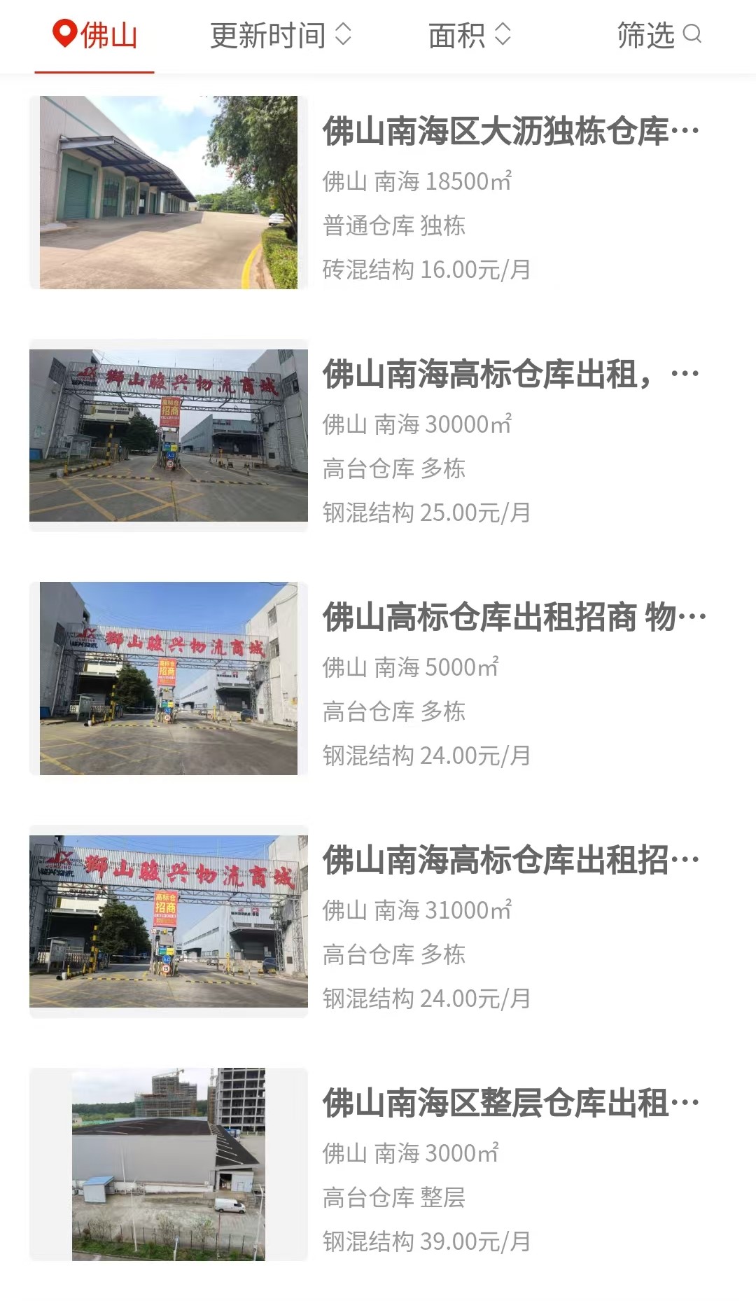 uploads/0720/178451752544830668.jpg 2.jpg