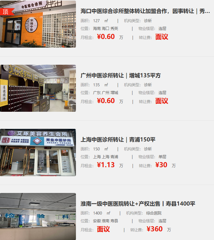 uploads/0720/1784519576110932533.png image.png