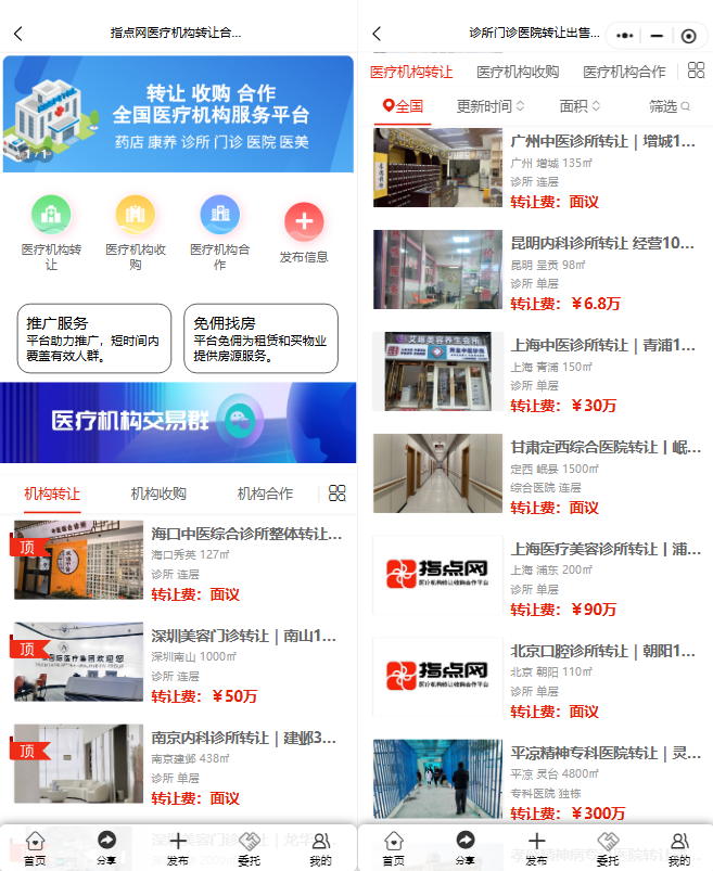 uploads/0720/1784519689208842675.png image.png